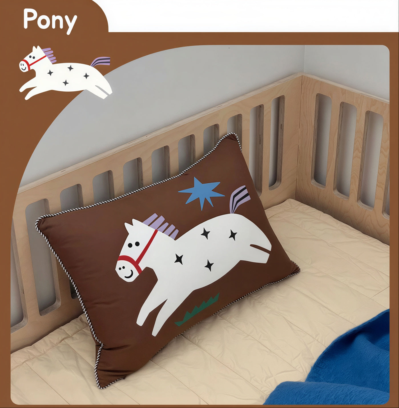Sweet Dreams Flip Pillowcase for Kids - detail view