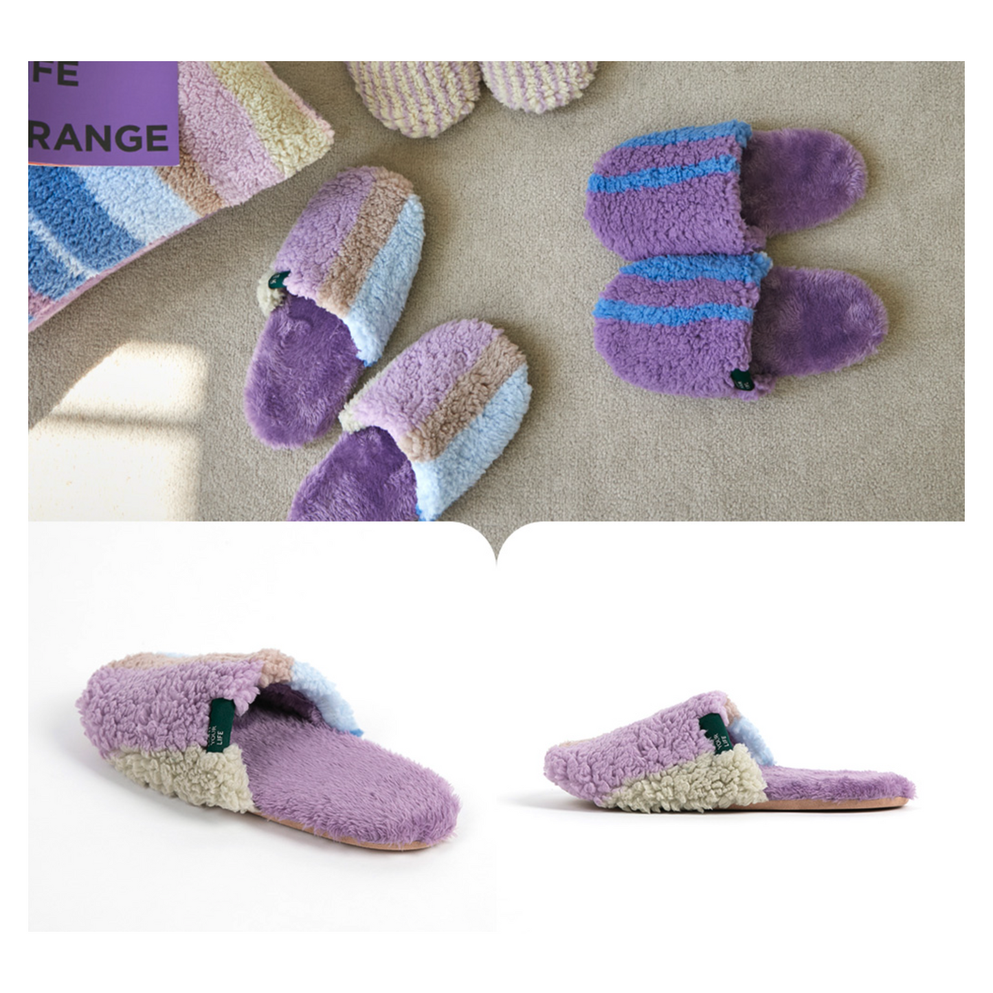Fleece Wide Indoor Slippers