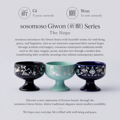 Tiger Inlay Pattern Ceramic Goblet