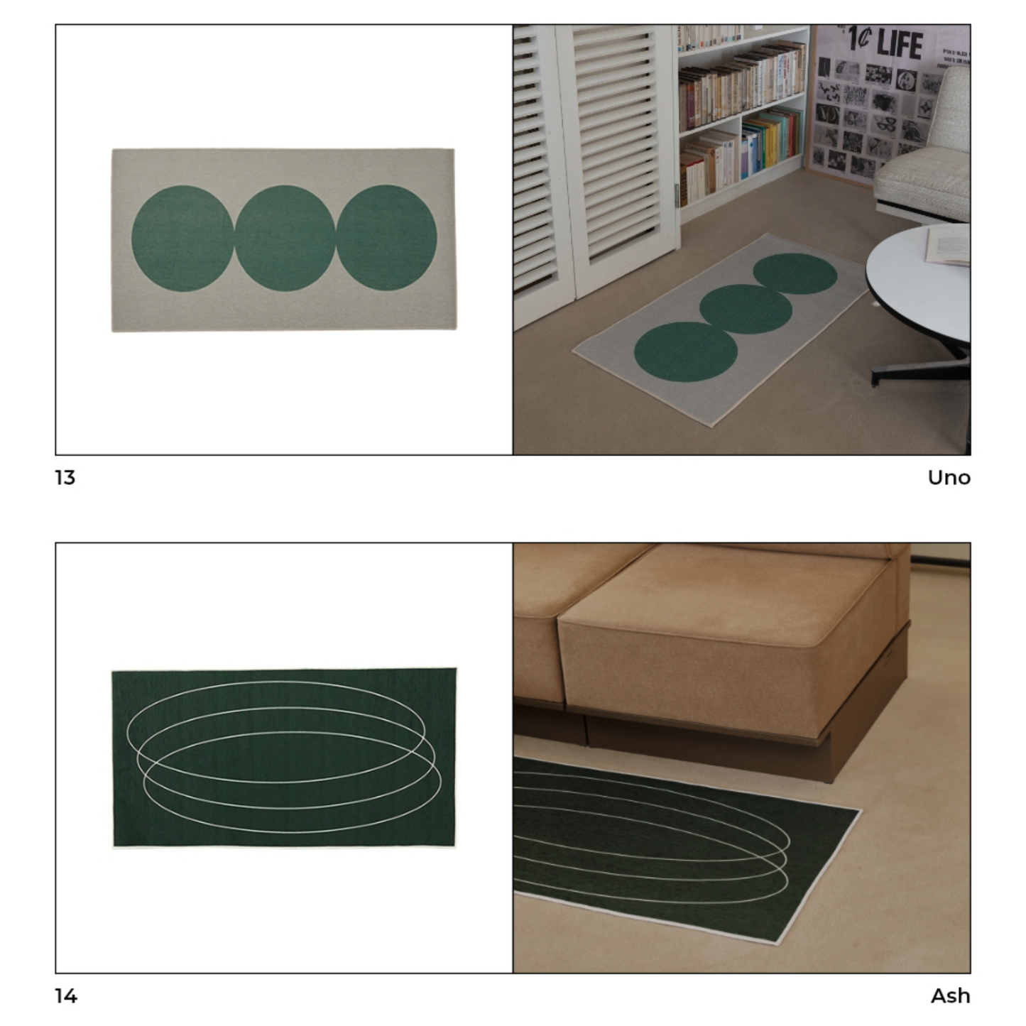 Jacquard Runner Rug