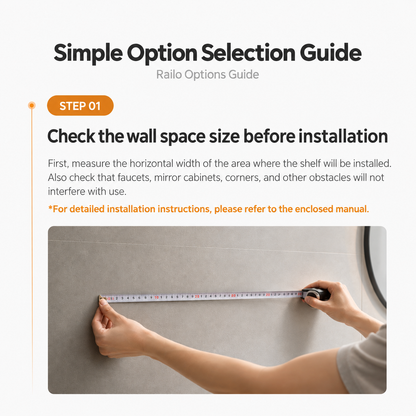 Modular Wall Rail Storage Organizer