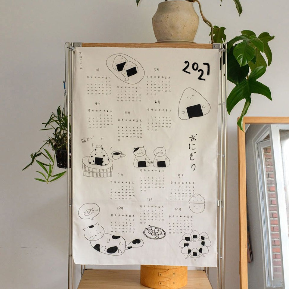 2027 Onigiri Fabric Calendar
