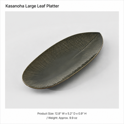 Kasanoha Leaf Platter - Large