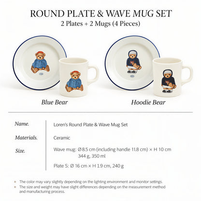 London Teddy Bear Dinnerware Set