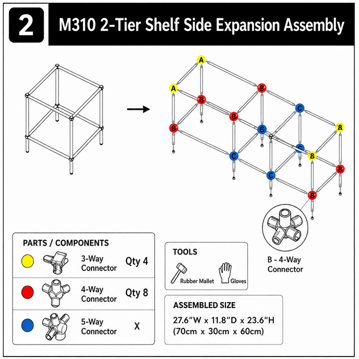 2 Tier Square DIY Modular Storage Side Table
