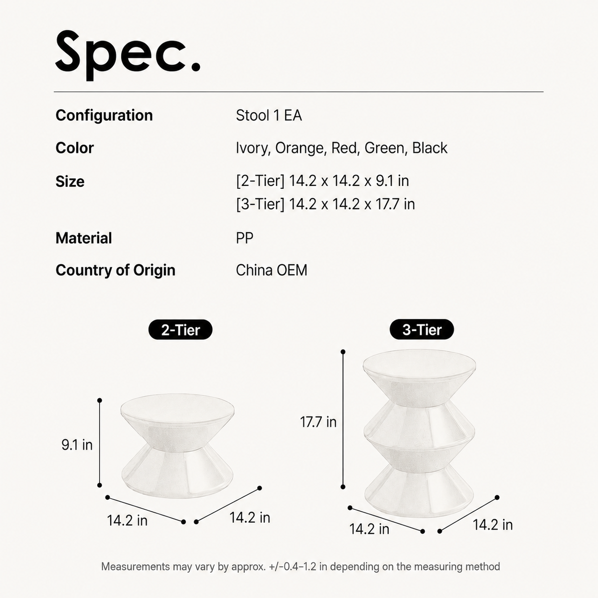 Sandglass Mid-Century Stool