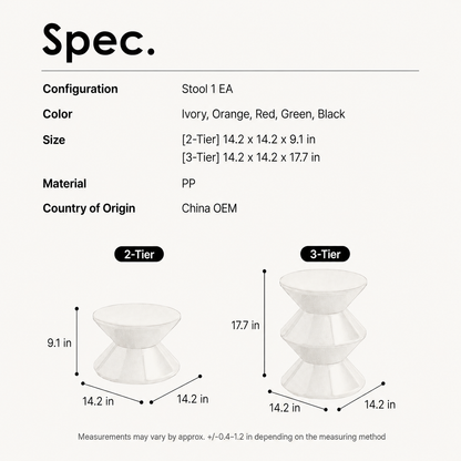 Sandglass Mid-Century Stool
