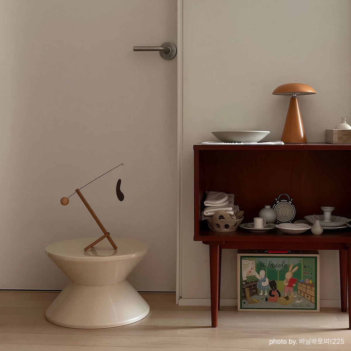 Sandglass Mid-Century Stool