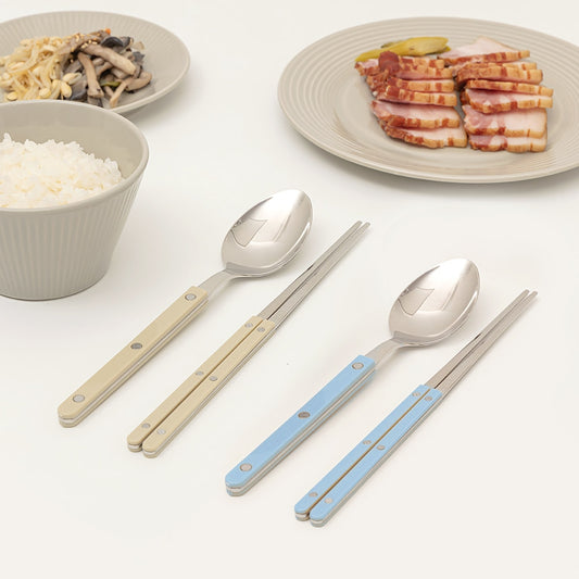 Everyday Color Flatware Set of 2