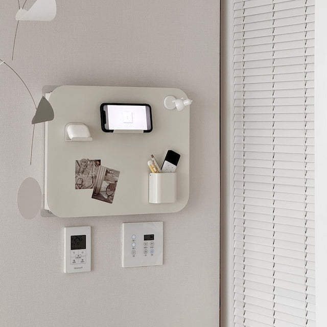 Magnetic Wall Organizer Panel