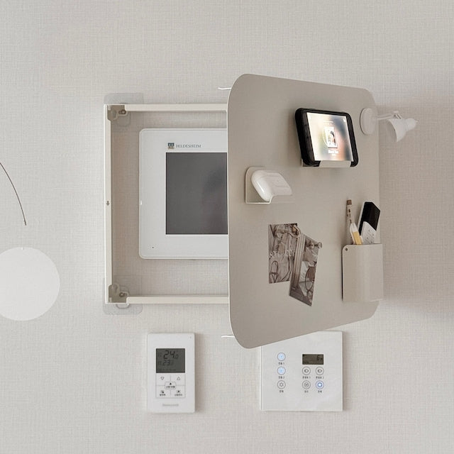 Magnetic Wall Organizer Panel