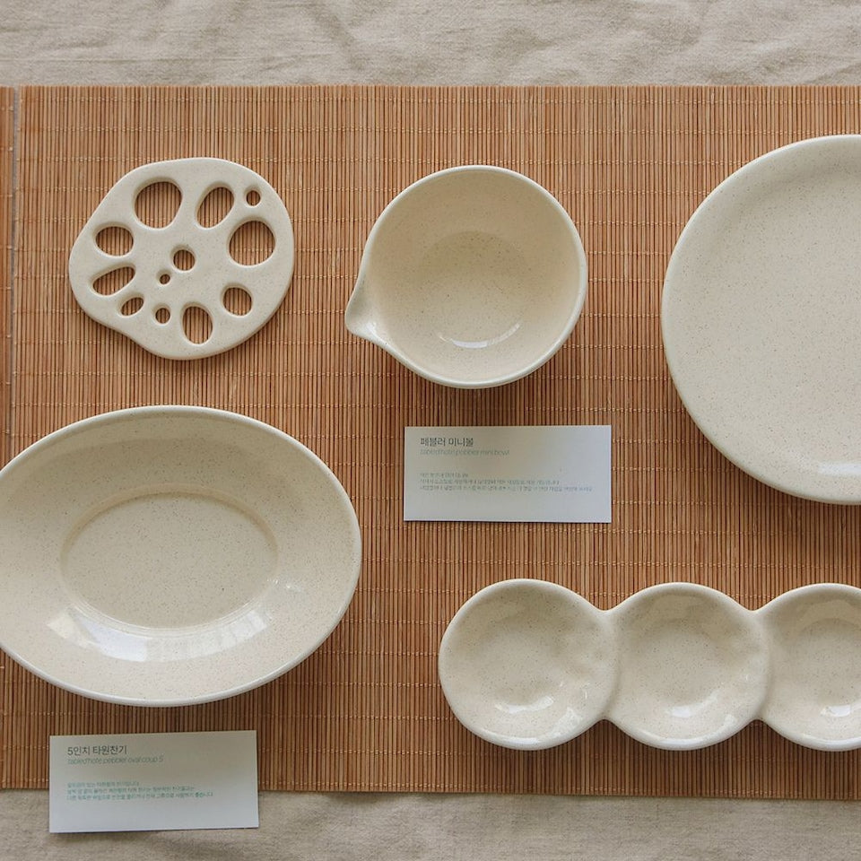 Pebbler 3-Section Divided Sauce Dish