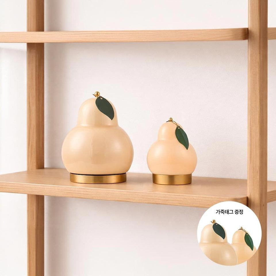 Pearl Fruit Portable Lamp Set (2-Piece)