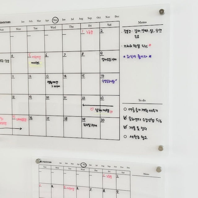 Acrylic Magnetic Memo & Planner Board