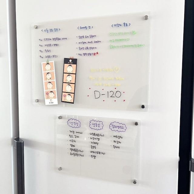Acrylic Magnetic Memo & Planner Board
