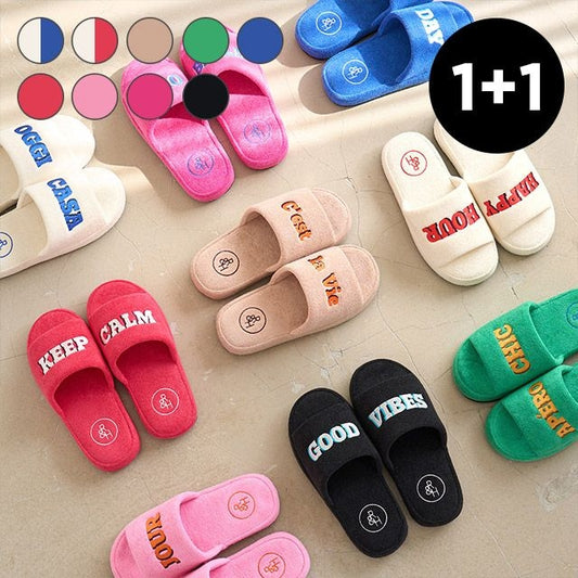 Daily Lettering Room Slipper Set (2-Pair)