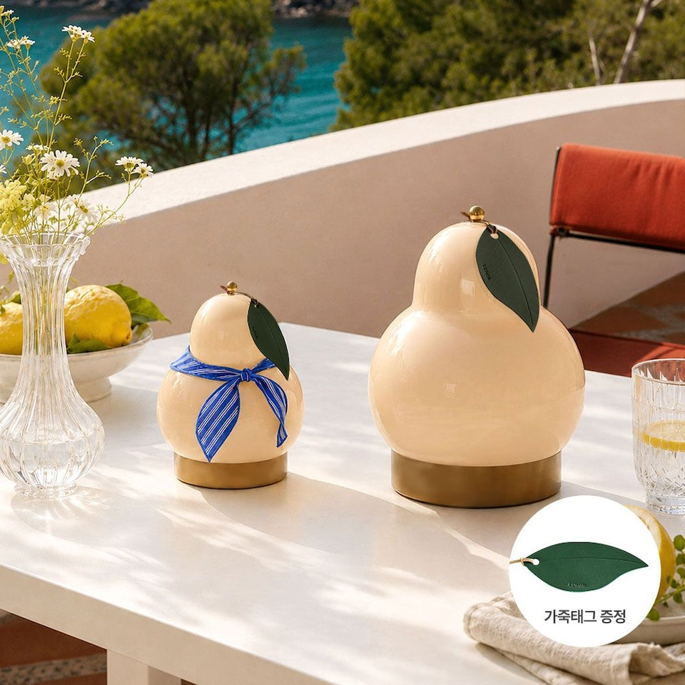 Pearl Fruit Portable Lamp Set (2-Piece)