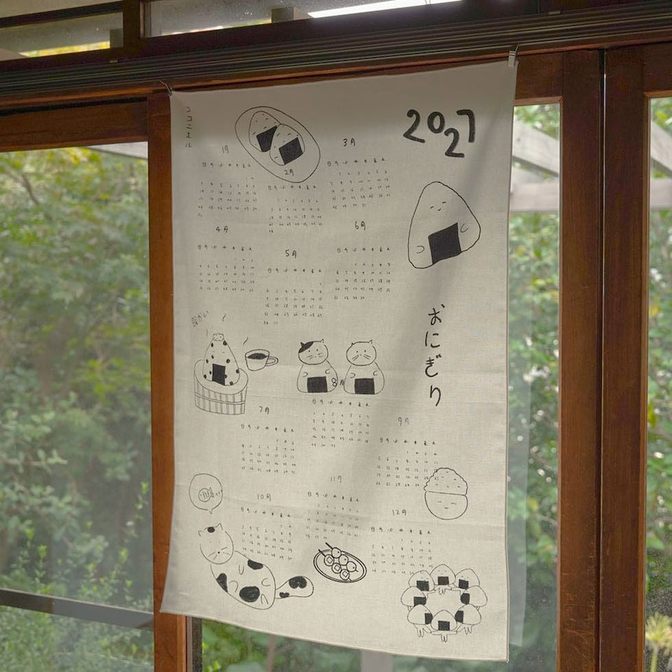 2027 Onigiri Fabric Calendar