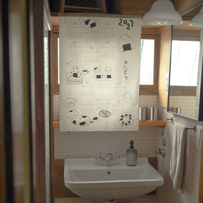 2027 Onigiri Fabric Calendar