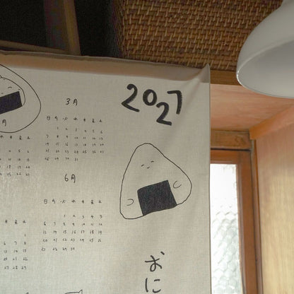 2027 Onigiri Fabric Calendar
