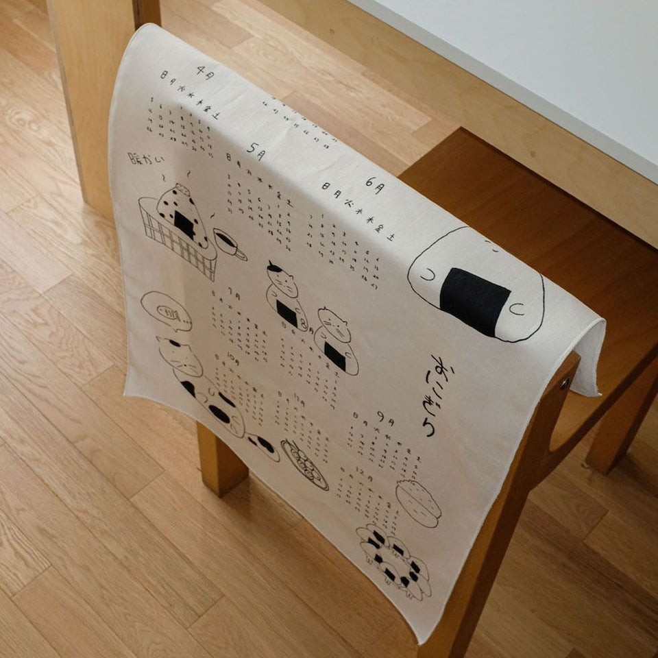 2027 Onigiri Fabric Calendar