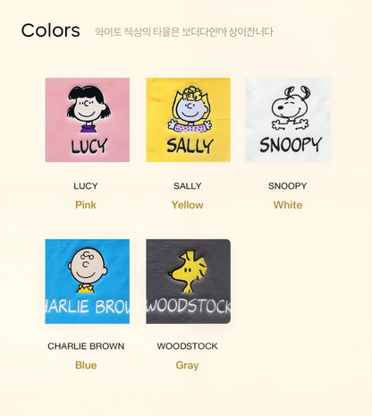 Snoopy Peanuts Towel Gift Set (5-Pack)